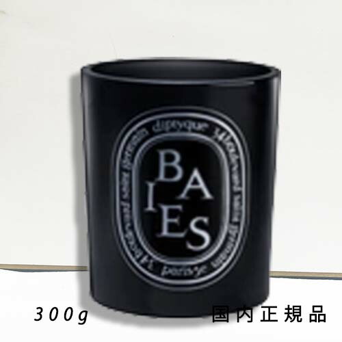 ディプティック キャンドル 190g ショッパー・ギフト袋付き 新品未使用 楽天市場】ディプティック キャンドル べ 190g【ギフト箱入り
