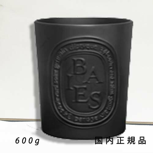楽天市場】ディプティック キャンドル べ 190g【ギフト箱入り