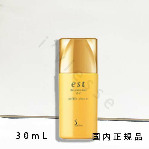 楽天市場】est エスト ザ プロテクション 日中用乳液 SPF30・PA++++