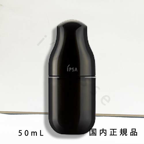 楽天市場】【正規品】【お買い得】【500円クーポン発行中】イプサ IPSA