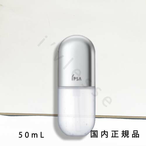 楽天市場】IPSA(イプサ) セラム アクティブ 50mL : Cinderella