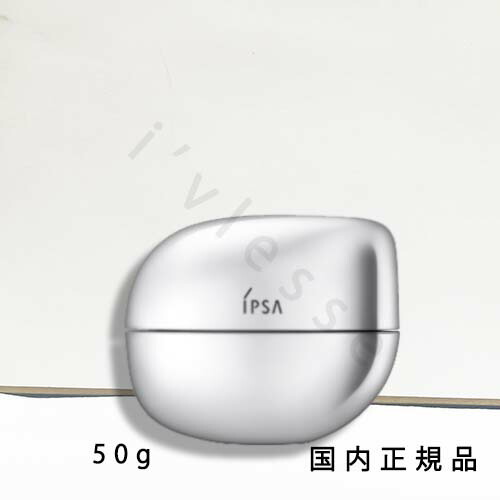 IPSA バウンスインテンスクリーム 50g 楽天市場】ipsa イプサ バウンス インテンス クリーム 50g
