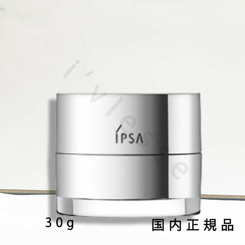 ipsa イプサ ターゲットエフェクト アドバンストS 30g ターゲットエフェクト アドバンスト S / イプサ(フェイス