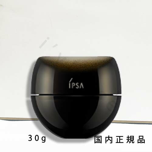 楽天市場】ipsa イプサ バウンス インテンス クリーム 50g