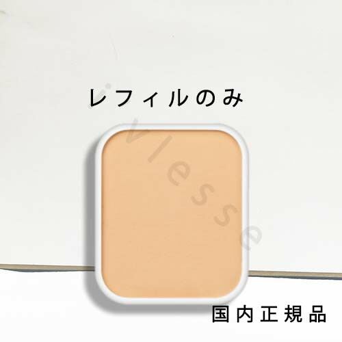 楽天市場】【国内正規品】IPSA/イプサ フェイスパウダー