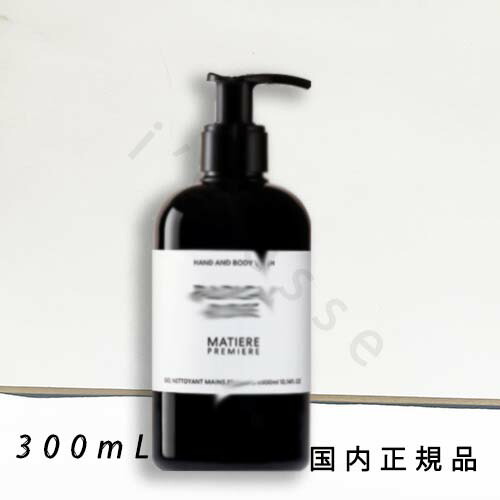 楽天市場】マティエール プルミエール フレンチ フラワー