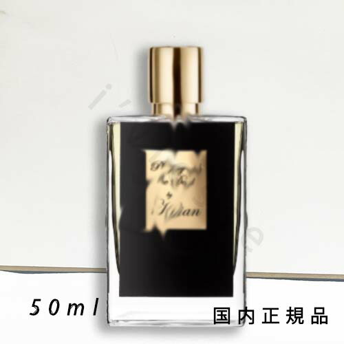 キリアン インペリアル ティー オード パルファム　50ml 公式】インペリアル ティー オード パルファム｜キリアン
