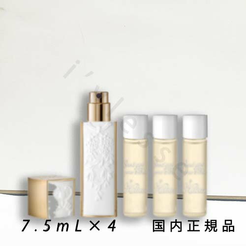 【数量限定】ザ ナーコティック ディスカバリー セット 公式】ザ ナーコティック ディスカバリー セット｜KILIAN PARIS