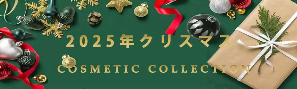 BORNTOSTANDOUT ブラックマンゴー BLACK MANGO - 50ml