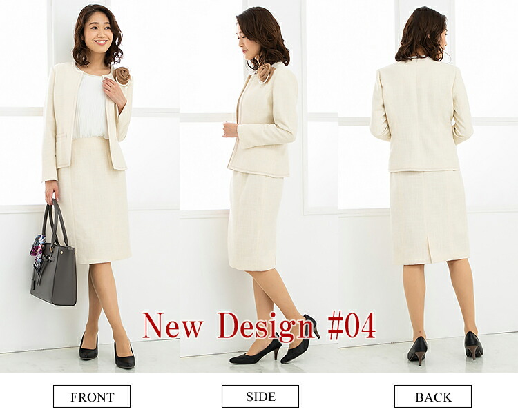 フォーマルスーツ レディース 七五三 卒業式スーツ ママ 入学式スーツ 母 母親 セレモニースーツ 大きいサイズ ノーカラー スカートスーツ ワンピース付き 3点セット 30代 40代 50代 卒園式 入園式 ママスーツ ママコーデ Kanal9tv Com