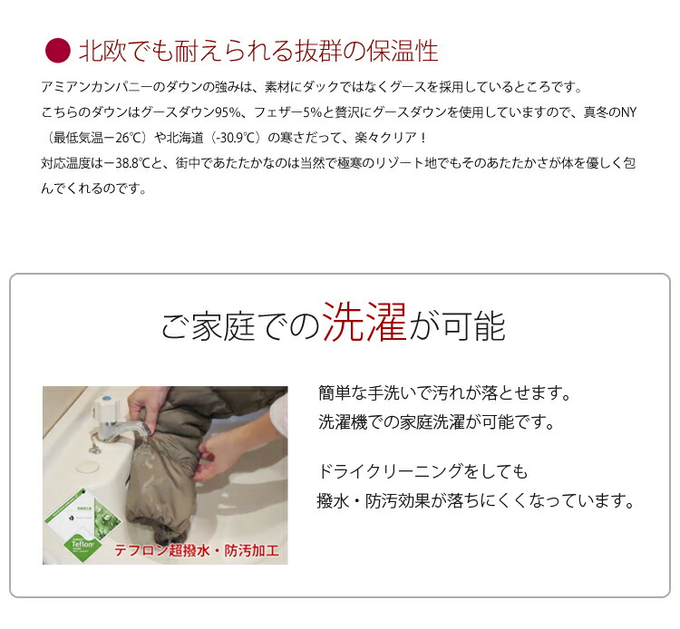 ダウンコート 15号 9号 115cm丈 ネイビー ラクーン 17号 撥水 11号13号 レディ レディース フード 11号13号 15号 超超ロングダウンコート 超ロング ダウンジャケット 暖かい 大きいサイズ 軽量 ダウン95 コート ダウン きれいめ 軽い ファー 17号 防寒 ダウンコート 15号 9号 115cm丈 ネイビー ラクーン 17号 撥水 11号13号 レディ レディース フード 11号13号 15号 超超ロングダウンコート 超ロング ダウンジャケット 暖かい 大きいサイズ 軽量 ダウン95 コート ダウン きれいめ 軽い ファー 17号 防寒