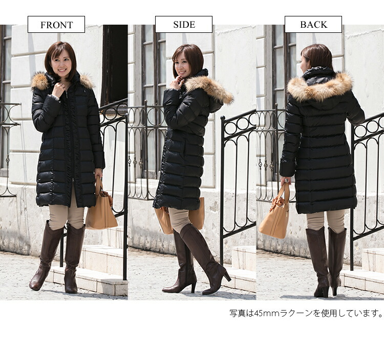 Coat Extra ダウン 撥水 アミアンハウス 人気 Coat Large 冬 Ladies Resist おしゃれ アウター 防寒 大きいサイズ 秋 レディース ダウンコート 軽量 ひざ丈ダウンコート 軽い ダウンジャケット Long 暖かい Down ブラック 冬 グースダウン95