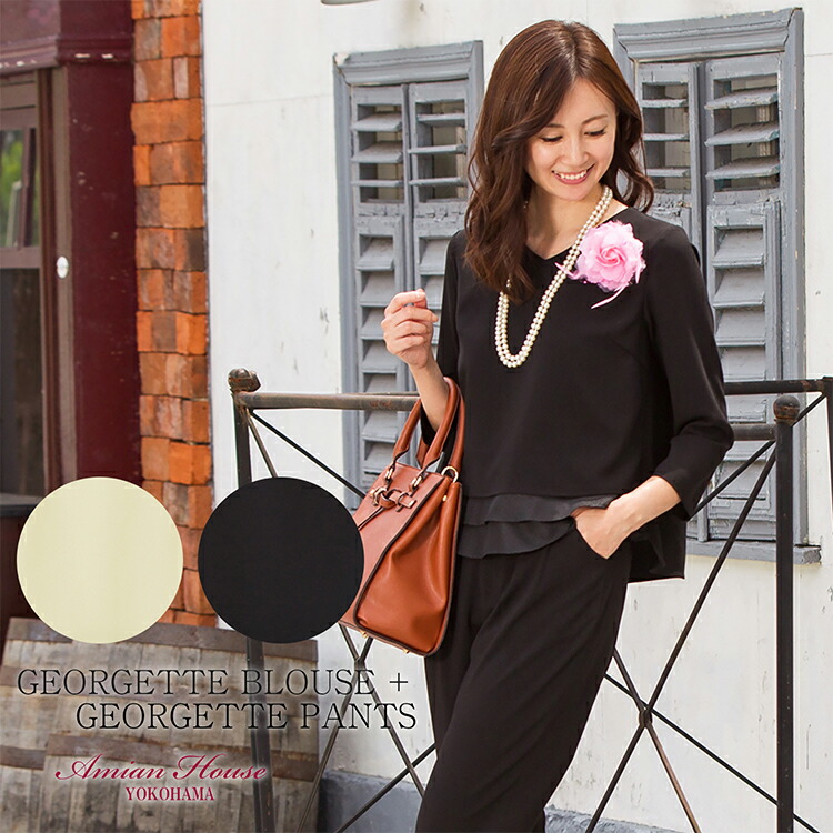 楽天市場 訳あり アンサンブル パンツドレス パーティードレス 結婚式 パーティードレス 上下セット ブラウス パンツ ジョーゼット パンツスーツ レディース フォーマルスーツ 代 30代 40代 長袖 袖あり お呼ばれ 春 夏 秋 冬 ベージュ ブラック S M L Xl