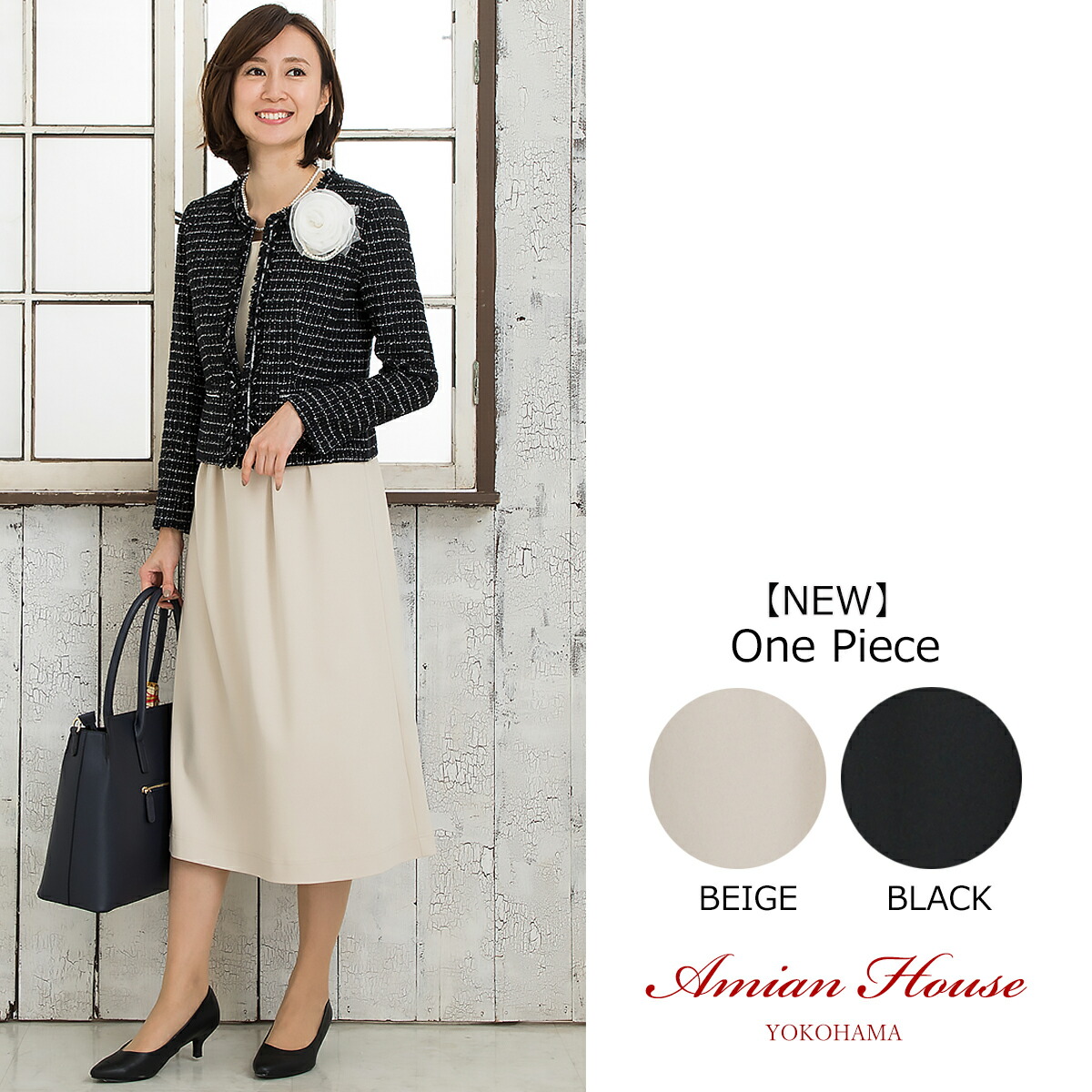 楽天市場 春 ワンピース 半袖 フォーマル きれいめ セール ロング ミモレ丈 膝丈 フォーマルワンピース レディース セレモニー ドレス ロング ワンピース 夏 大きいサイズ ママ 春 ブランド 大人 袖あり 入学式 卒業式 40代 30代 代 50代 60代 ミセス 結婚式 母親 7号