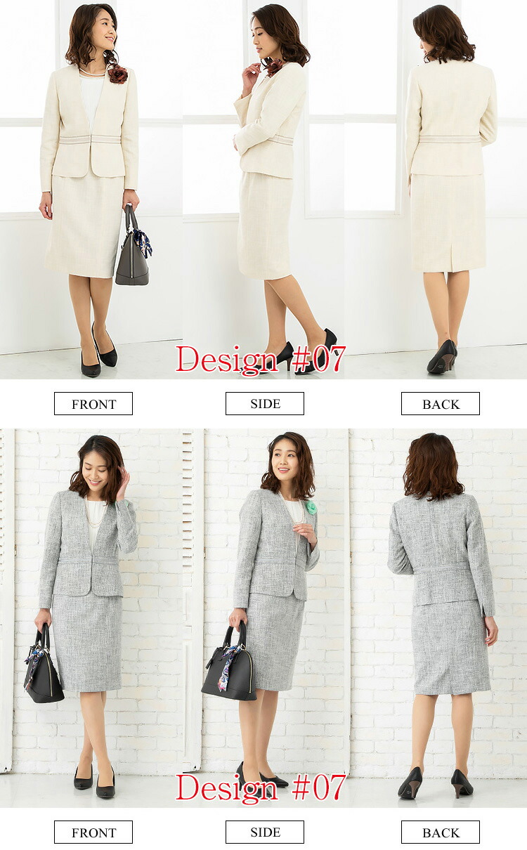 訳あり 最大60％OFF】 スーツ レディース セレモニースーツ