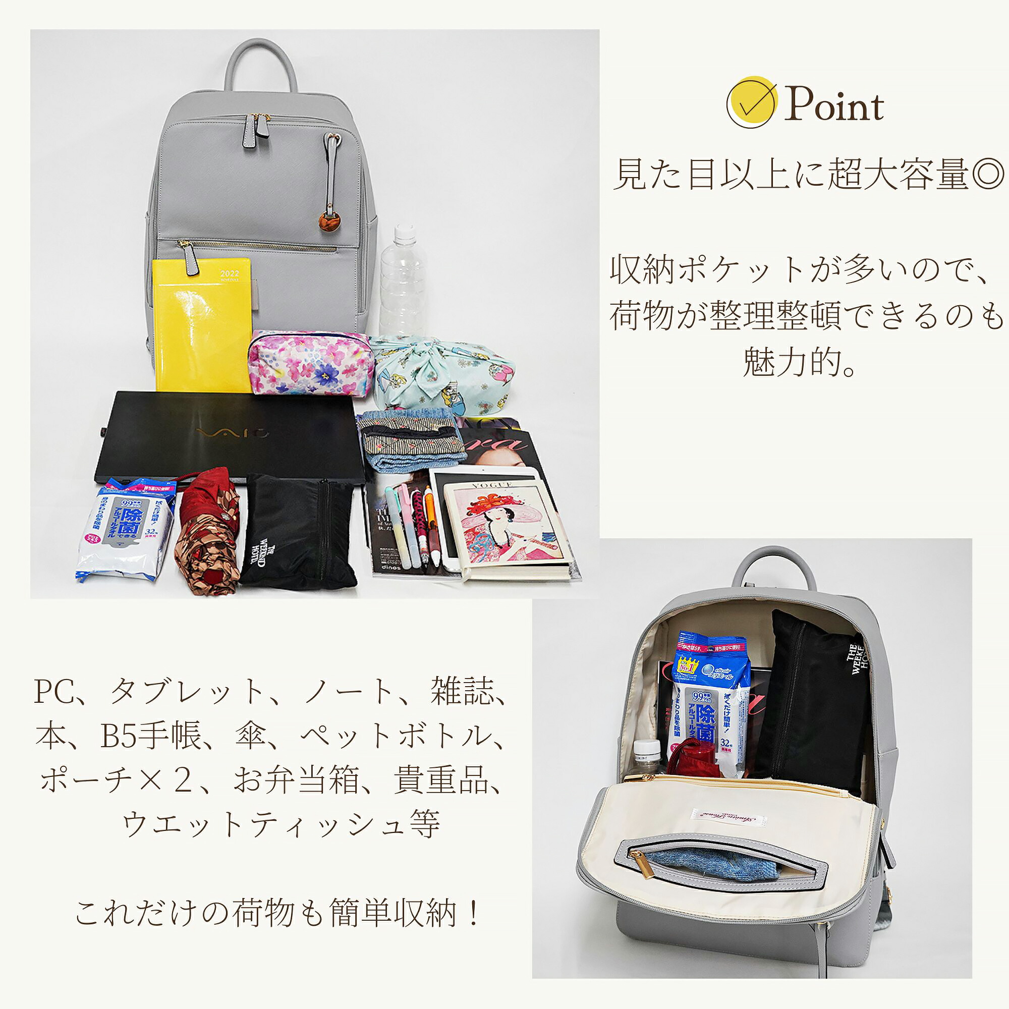 ビジネスリュック レディース ビジネスバッグ 大容量 軽量 通勤 通学 きれいめ チェルムスフォード おしゃれ Pc パソコン ノートpc 母の日 花以外 リュックサック 黒 クロ グレイ ブランド 女性 ザーズバッグ パソコンバッグ お仕事バッグ ハイクオリティ