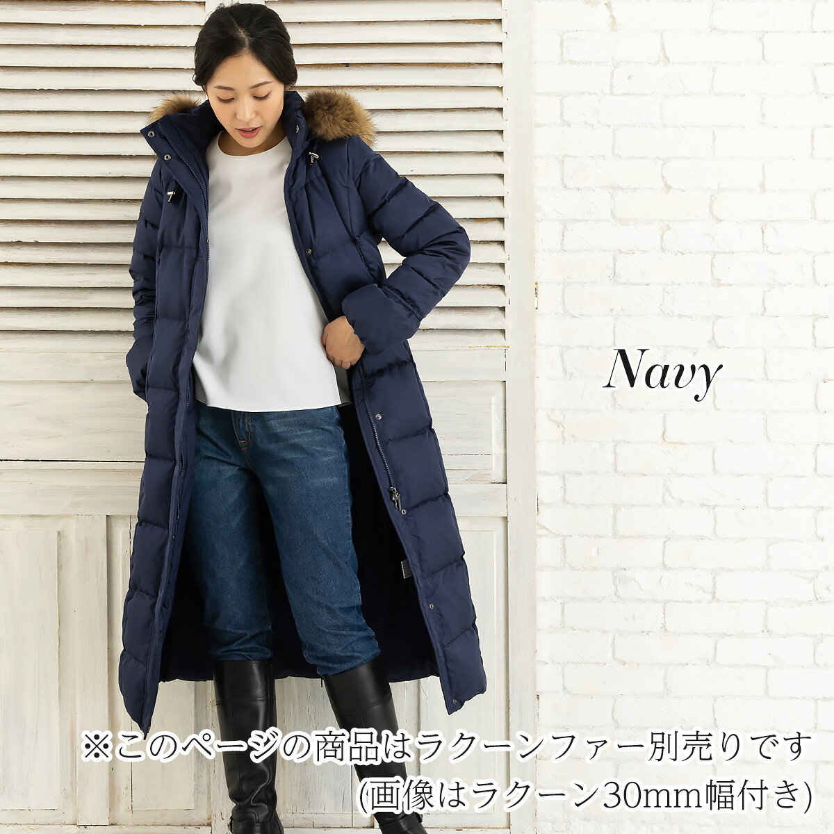 訳あり 最大69%OFF】ダウンコート 超ロング レディ ダウン コート 