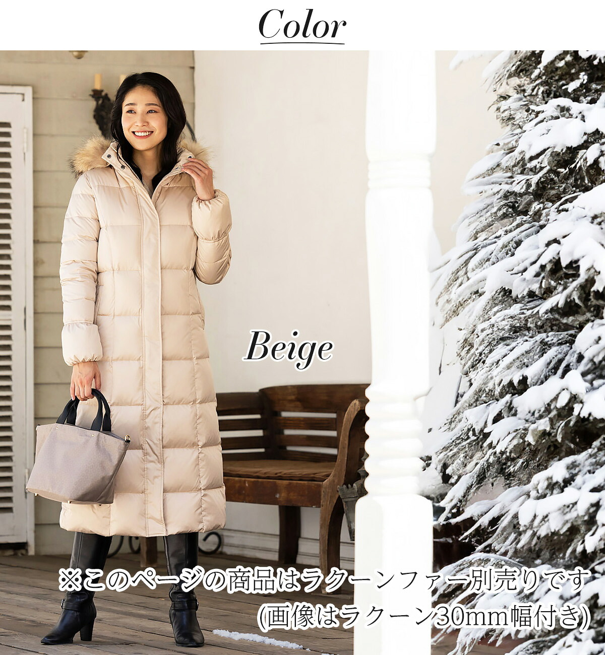 訳あり 最大69%OFF】ダウンコート 超ロング レディ ダウン コート 