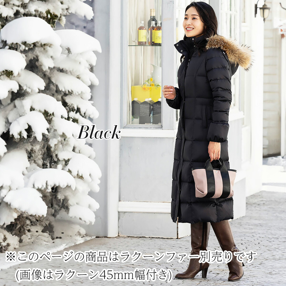 訳あり 最大69%OFF】ダウンコート 超ロング レディ ダウン コート