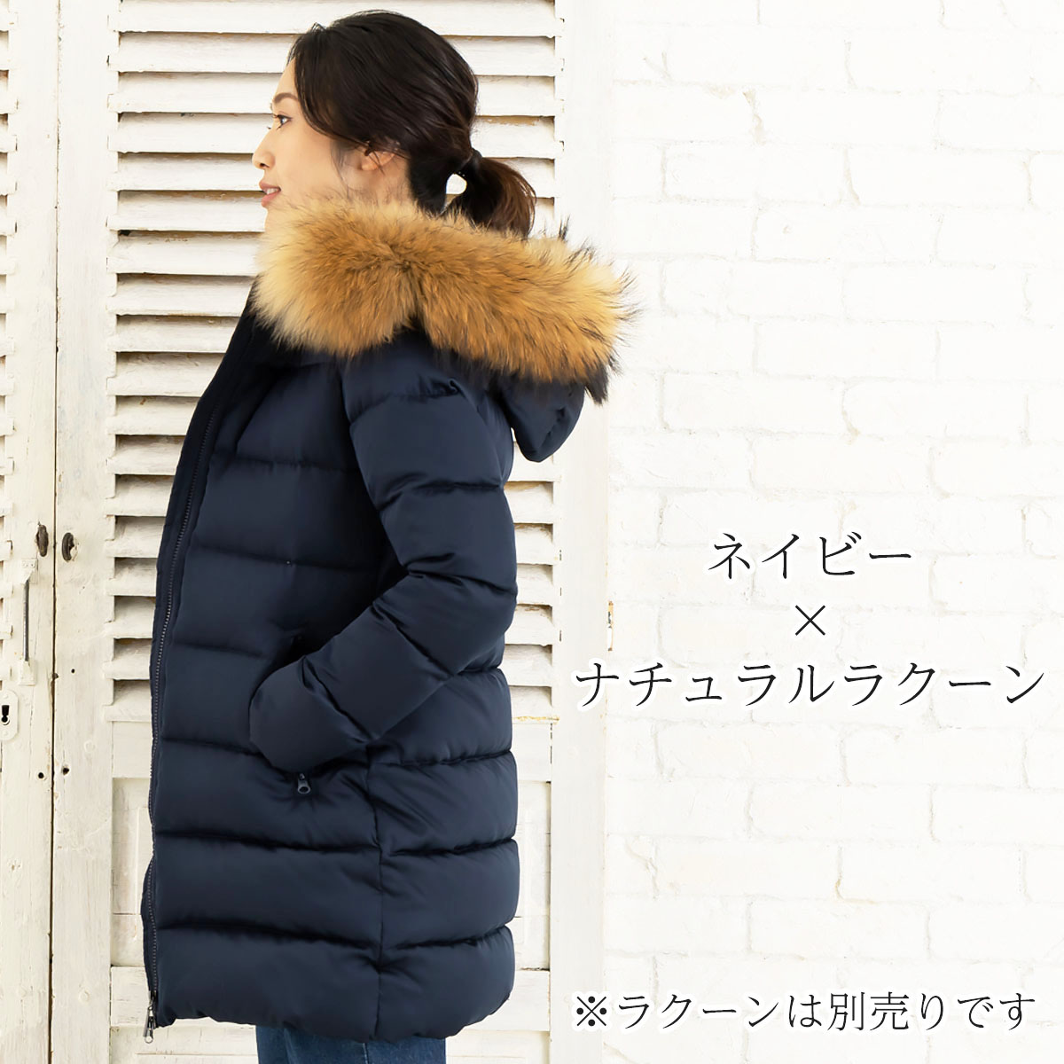 訳あり 65%OFF】ダウンコート レディース ロング 大きいサイズ 通勤 