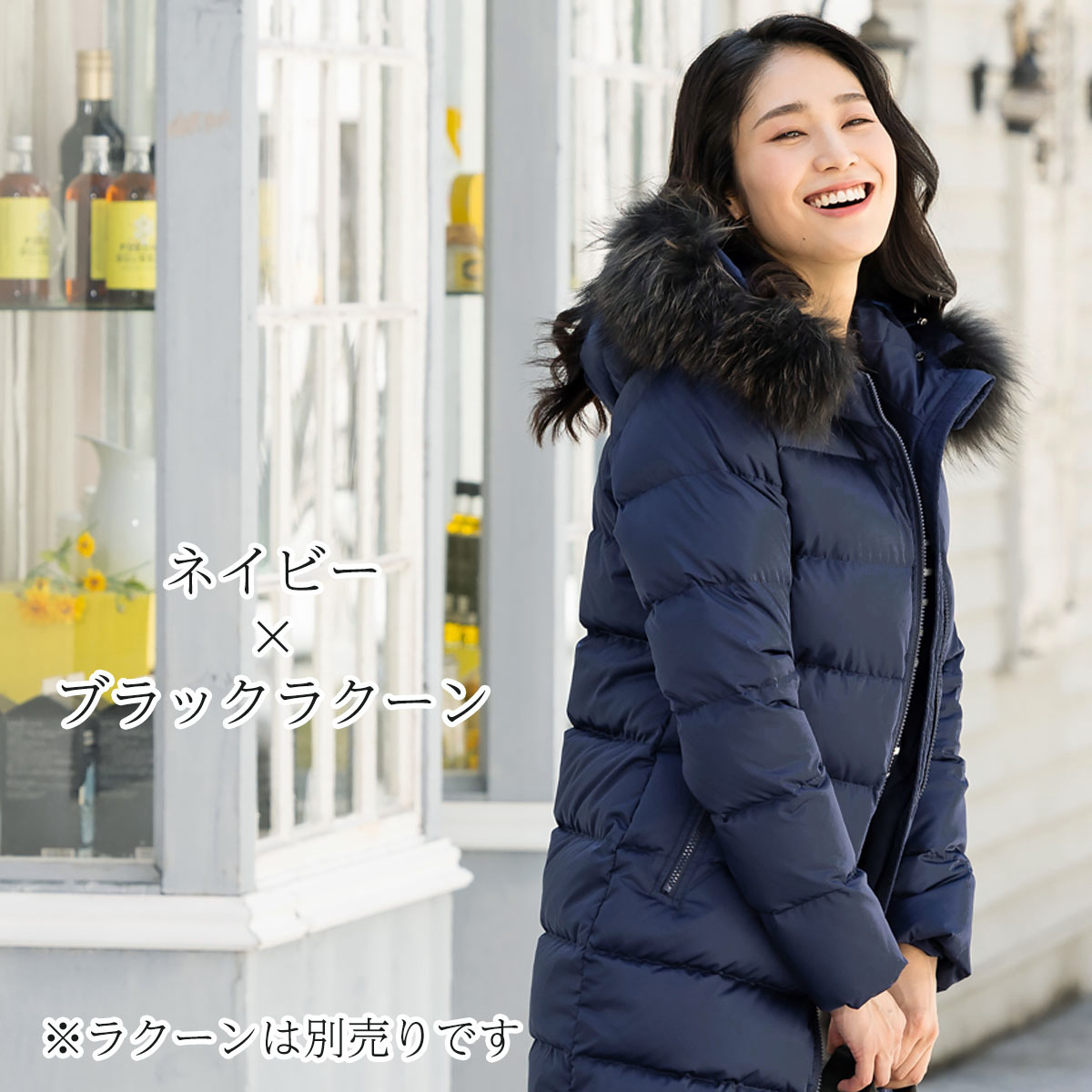 訳あり 65%OFF】ダウンコート レディース ロング 大きいサイズ 通勤 