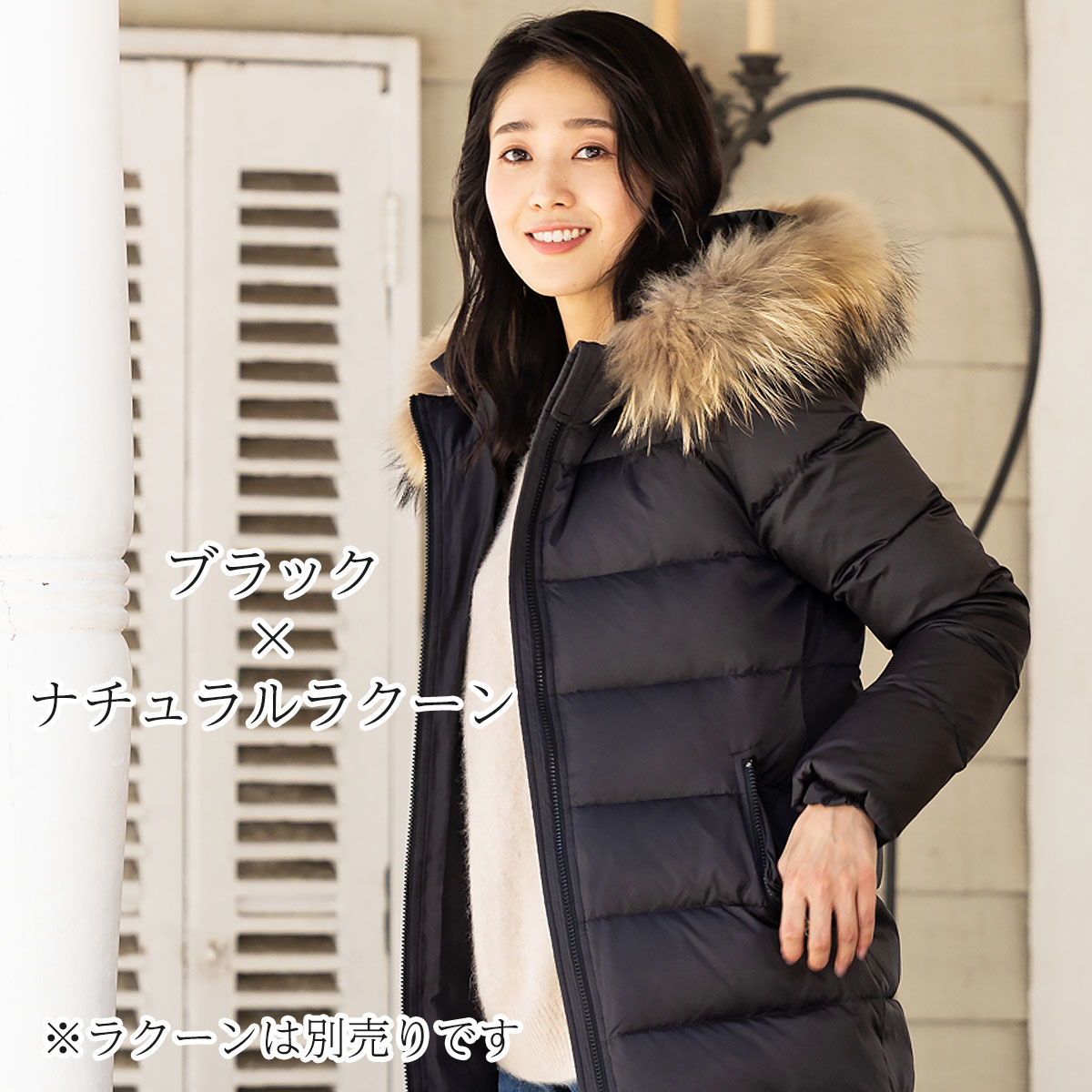 訳あり 65%OFF】ダウンコート レディース ロング 大きいサイズ 通勤 