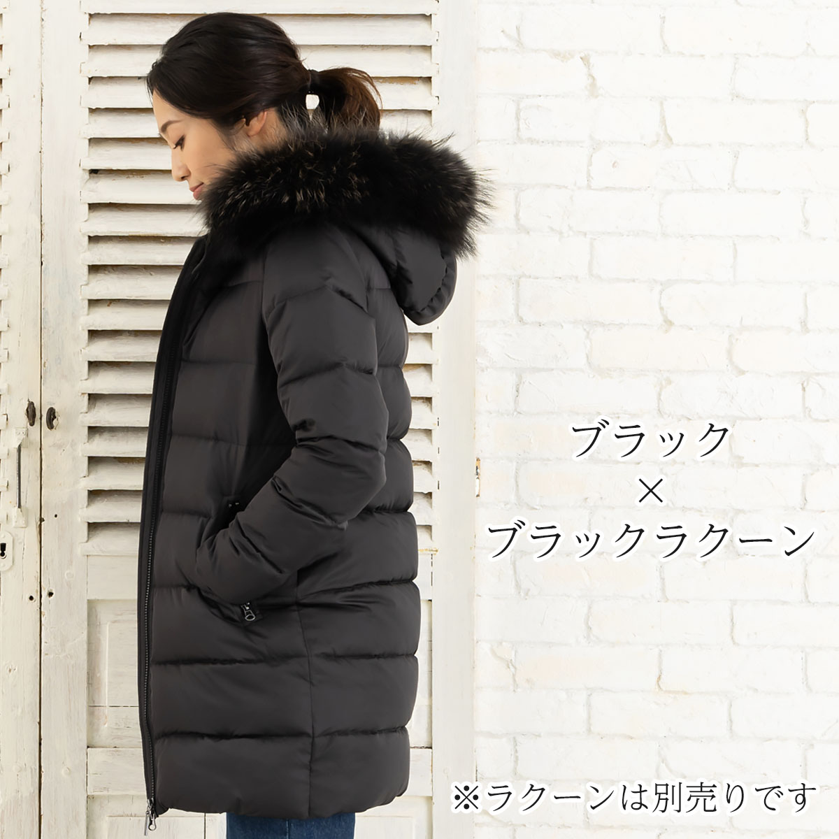 訳あり 65%OFF】ダウンコート レディース ロング 大きいサイズ 通勤 
