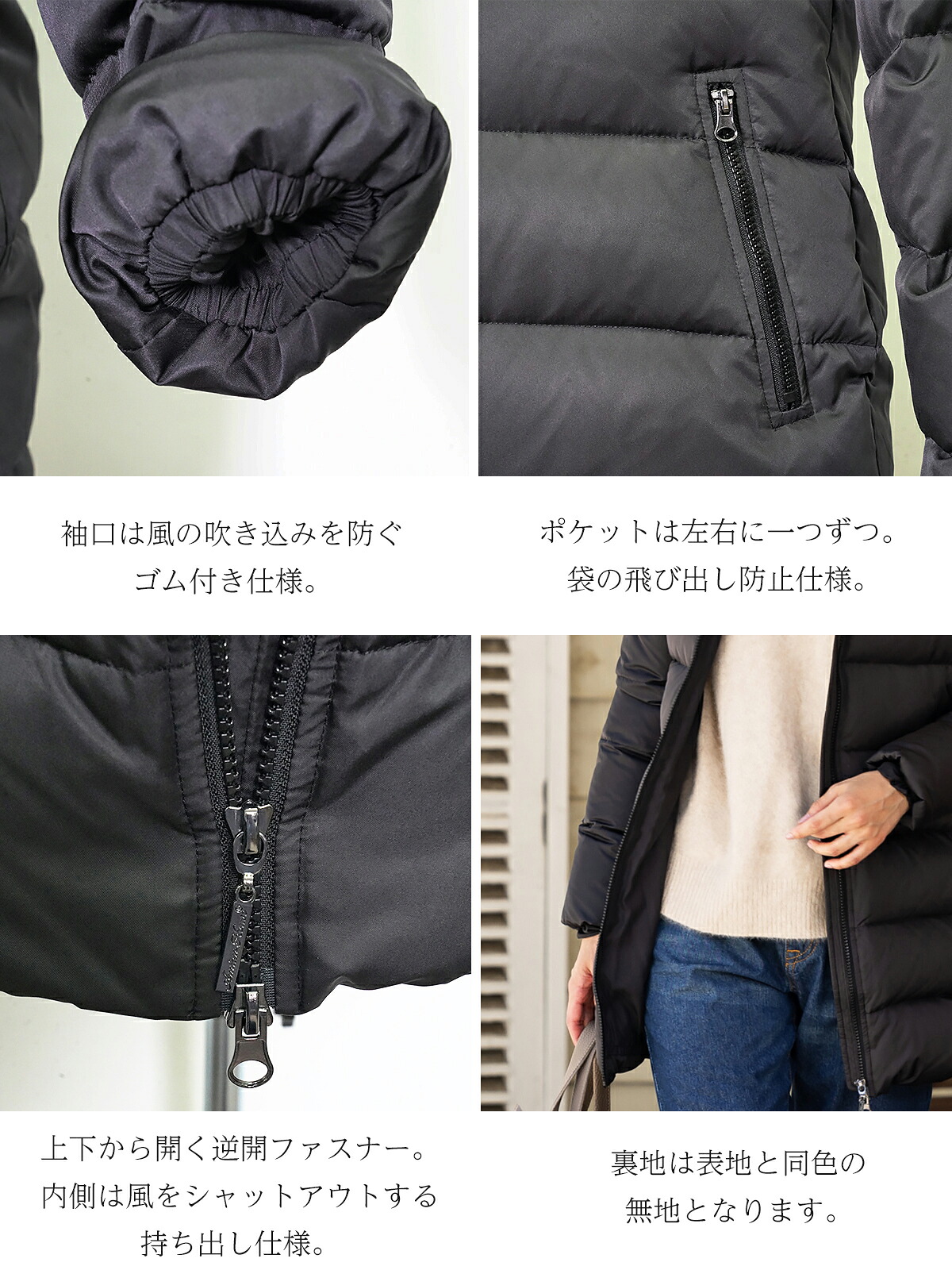 訳あり 65%OFF】ダウンコート レディース ロング 大きいサイズ 通勤 