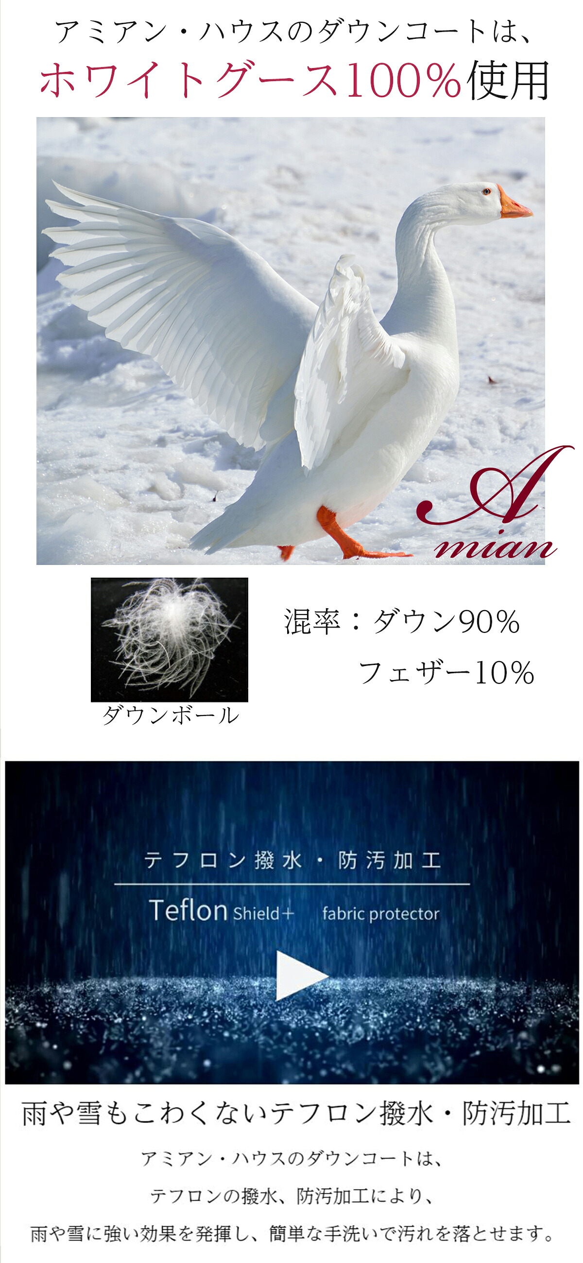 訳あり 最大69%OFF】ダウンコート 超ロング レディ ダウン コート 