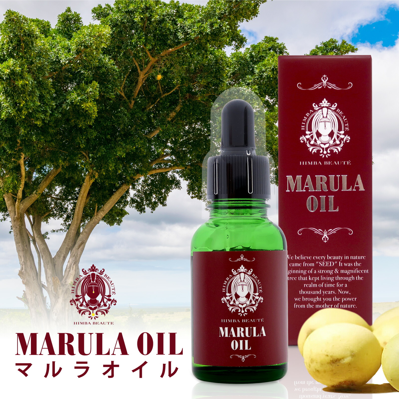 ディアナージュ　ユイール　オイル美容液 楽天市場】ディアナージュ ユイール オイル美容液 17mL | 美容