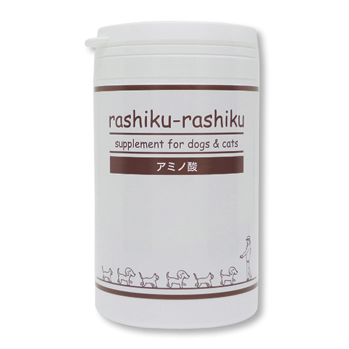 楽天市場 犬猫用サプリメント Rashiku Rashiku アミノ酸 100g 犬猫用サプリrashiku Rashiku