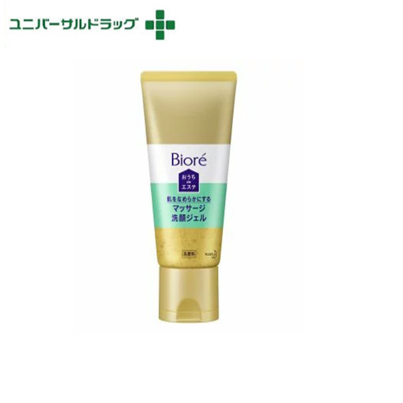 お家でエステ器具 ビオレ おうちdeエステ 肌をなめらかにする