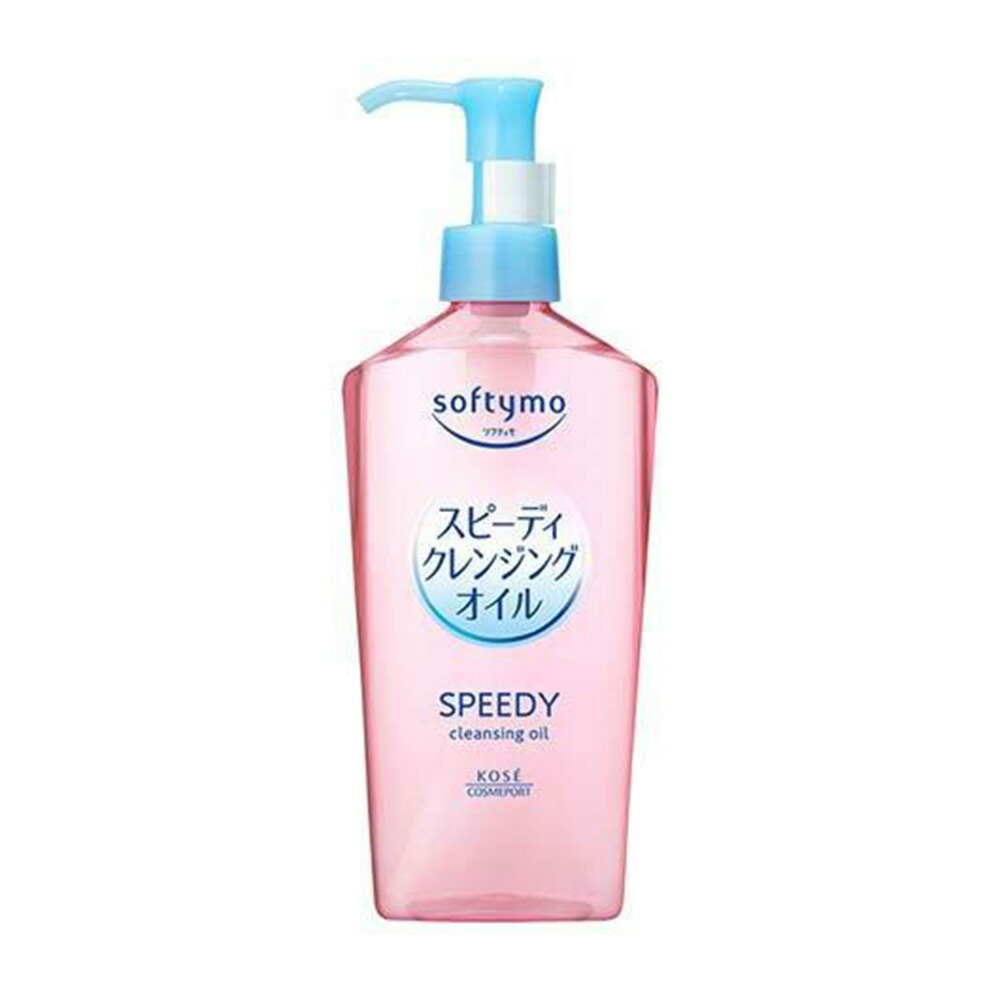 クレンジング・メイク落とし yui 4971710576214.jpg