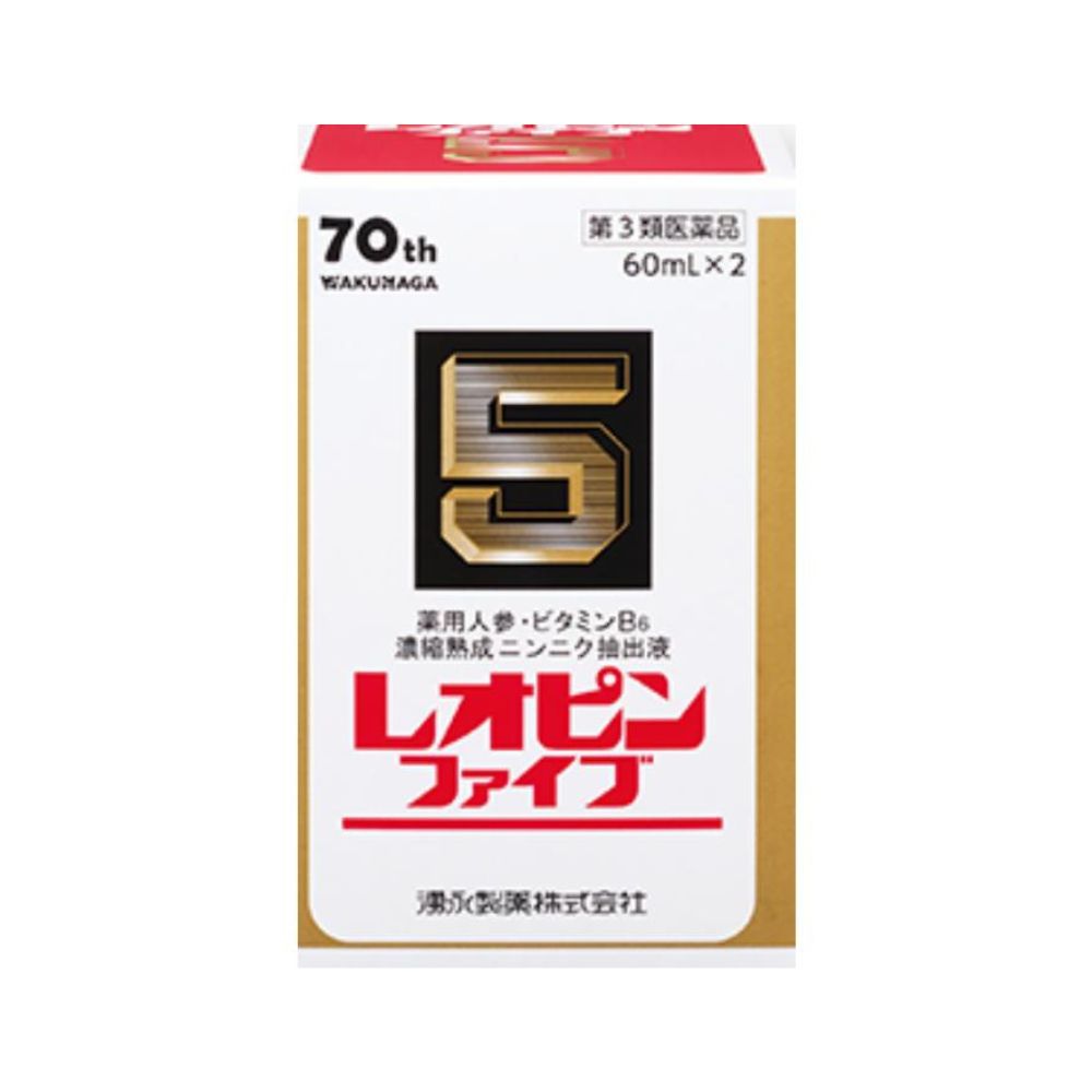 レオピンファイブｗ_60ml×2