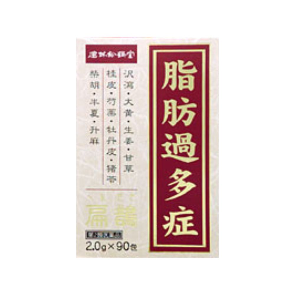 【第2類飲み薬】建林松鶴堂 扁鵲Ｒ ９０包[漢方薬]