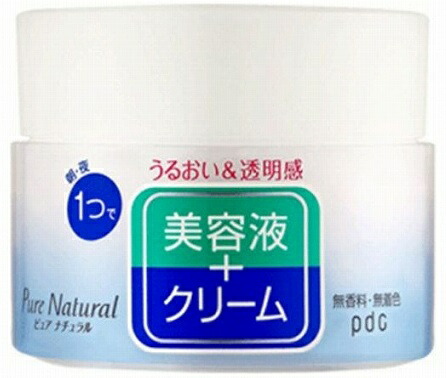 ramram NATURALWHITE UPミネラルエマルジョンクリーム 楽天市場】ミネラル エマルジョン クリーム クリア NATURAL