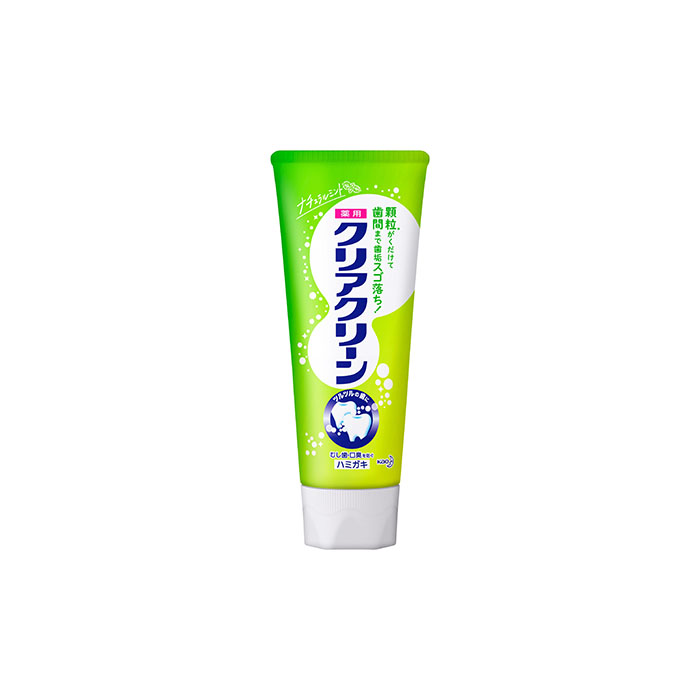 ユニシティ　スーパーグリーンプラス 2個セット】ユニシティ スーパー グリーン プラス UNICITY 45g