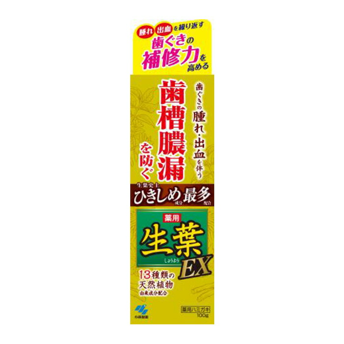 楽天市場】エリオカウロンsp．“ソーシャルフェザーダスター” 1