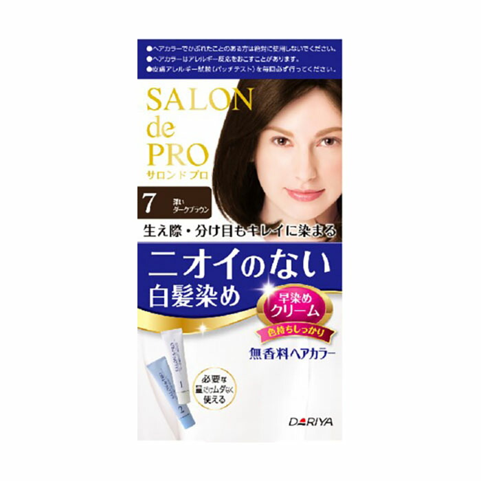 サロンドプロ 無香料早染めクリーム_7