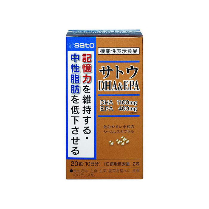 がまかつ Gamakatsu フックファイル GM2581 ブラック 蒲克 52581-2-0 【後払い手数料無料】