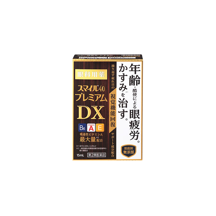 一部予約 スマイル４０プレミアムＤＸ_15ｍｌ mercomac.com.ar