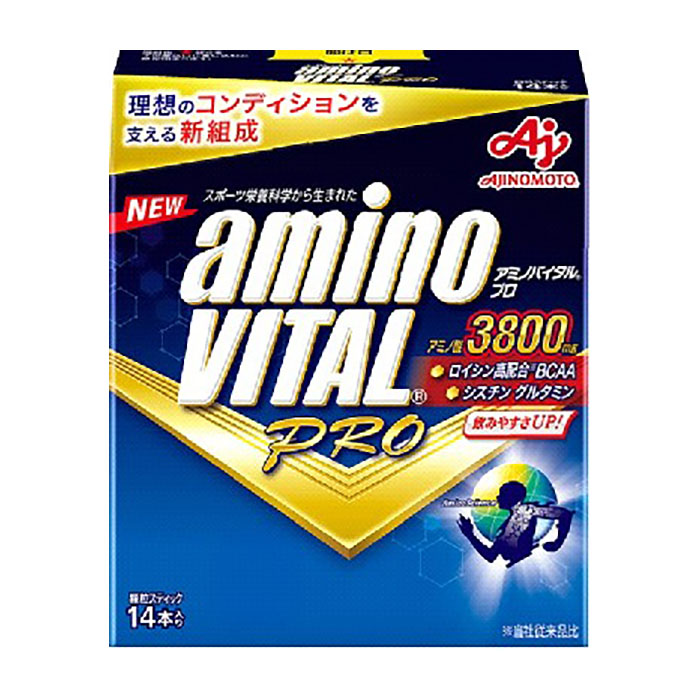 バイタルプロ 4901001510023.jpg