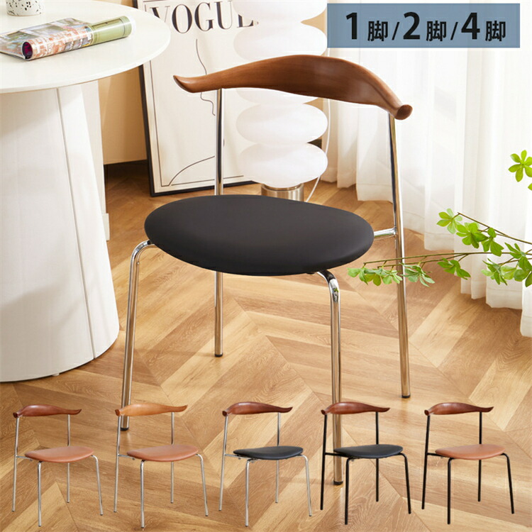 【新品未使用】brunt lower chair チョコチップ ローワーチェア LOWER CHAIR - BRUNT｜BUSH DE CAMPERS