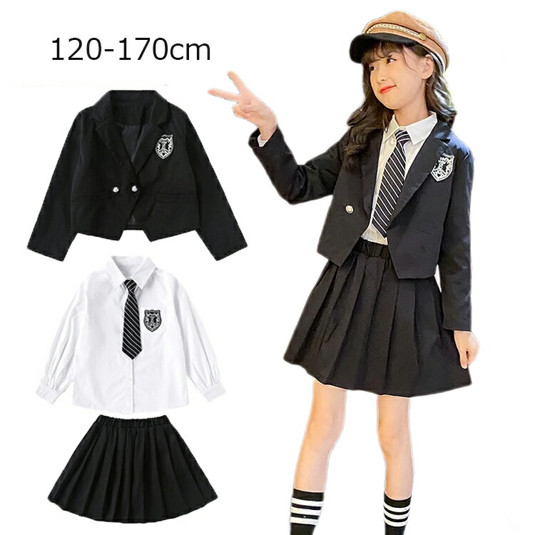 ２点 淑徳小学校 女子制服 | セーラー服 | 中古制服は制服オークションより通販ドンキー（公式）