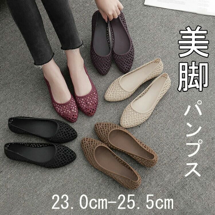 楽天市場】シンプル定番ロリータパンプス ロリータ靴 リボン 楽天市場】シンプル定番ロリータパンプス ロリータ靴 リボン