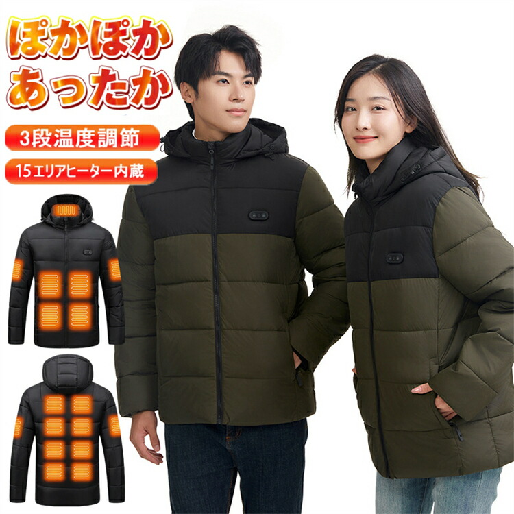 楽天市場】電熱ジャケット ワークマン ヒータージャケット 11つ 楽天市場】電熱ジャケット ワークマン ヒータージャケット 11つ