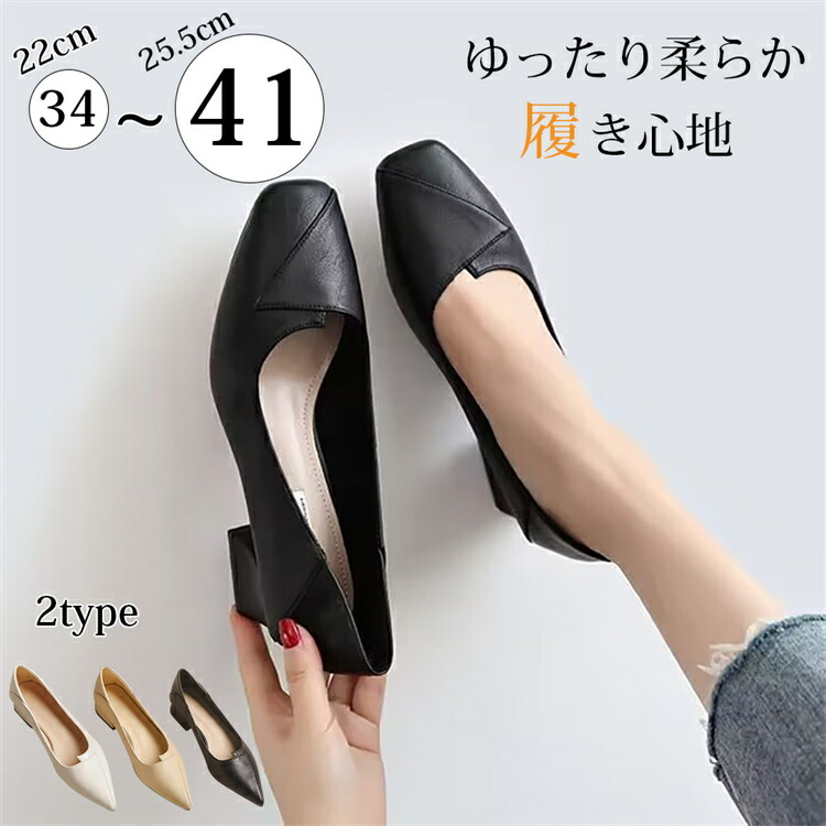 楽天市場】シンプル定番ロリータパンプス ロリータ靴 リボン 楽天市場】シンプル定番ロリータパンプス ロリータ靴 リボン