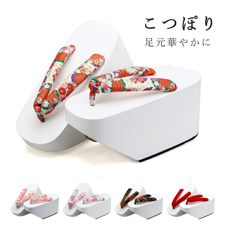 ぽっくり下駄 ぽっくり下駄 - Wikipedia