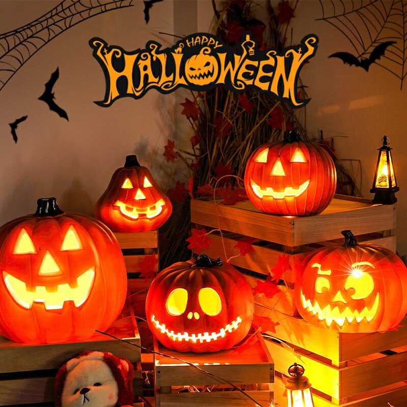 パンプキンライト 飾り 大きい カボチャ 5点セット ハロウィン 光る 置物 ジャックランタン LEDライト 電池式 ジャイアント かぼちゃライト ランプ 雰囲気 ジャックオーランタン ハロウィーン 室内 屋外 店舗 パーティー 照明飾り オーナメント お化け屋敷 灯籠 提灯