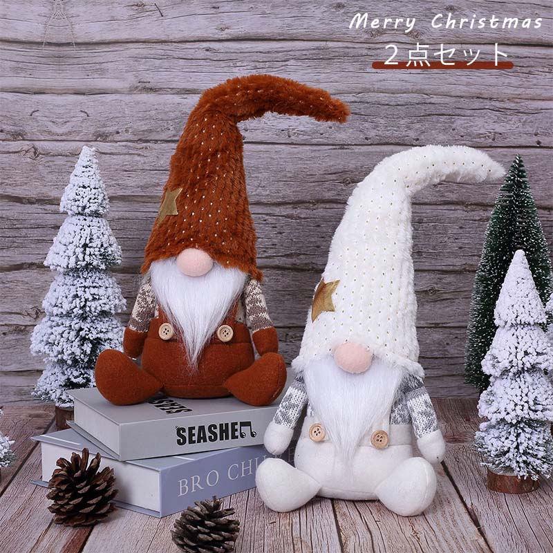 楽天市場】ぬいぐるみ サンタ ミニドール 人形 ドワーフ 精霊 ノーム